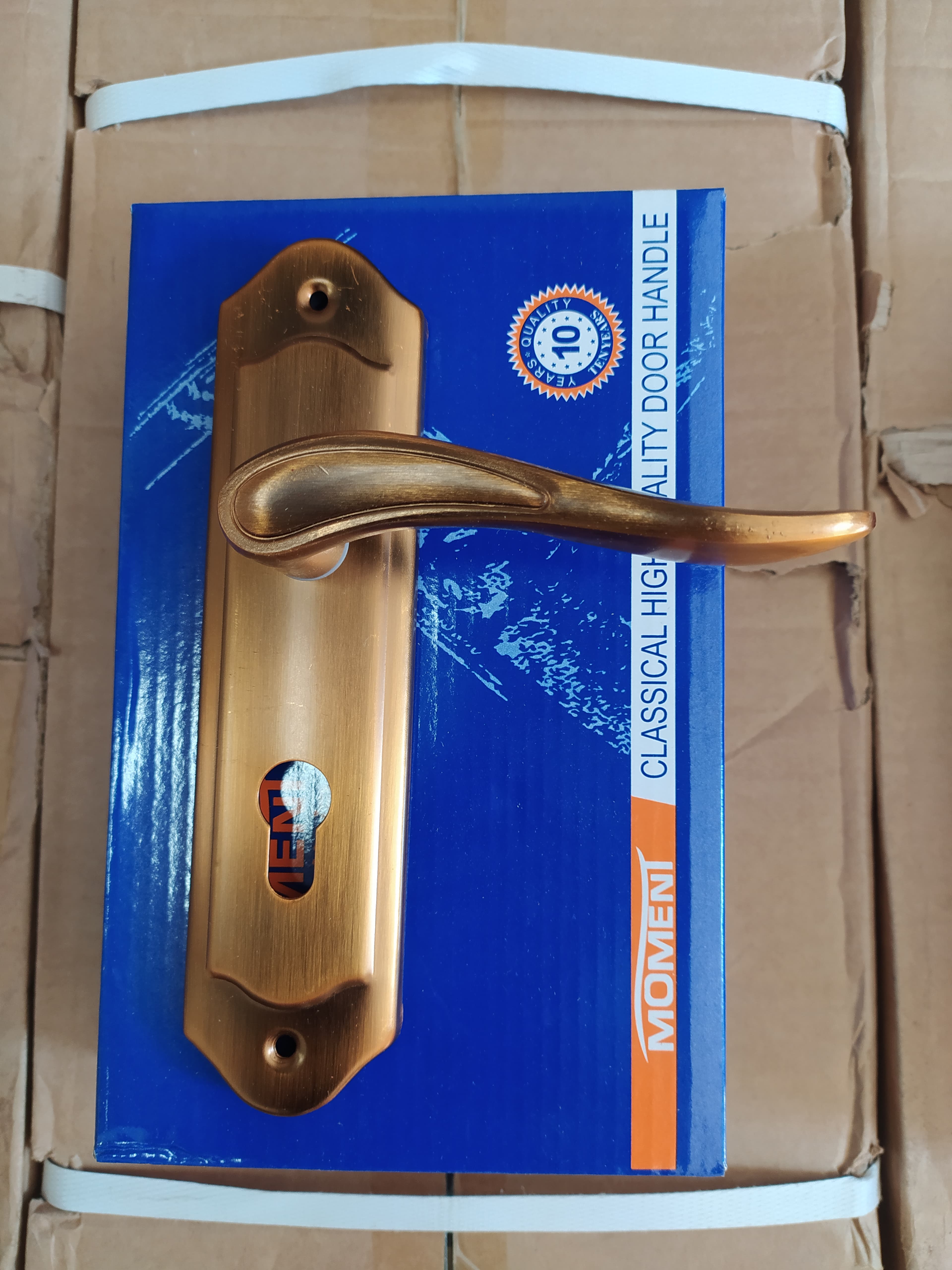 Door Lock Style 5 for sale in Kenya β KES 650