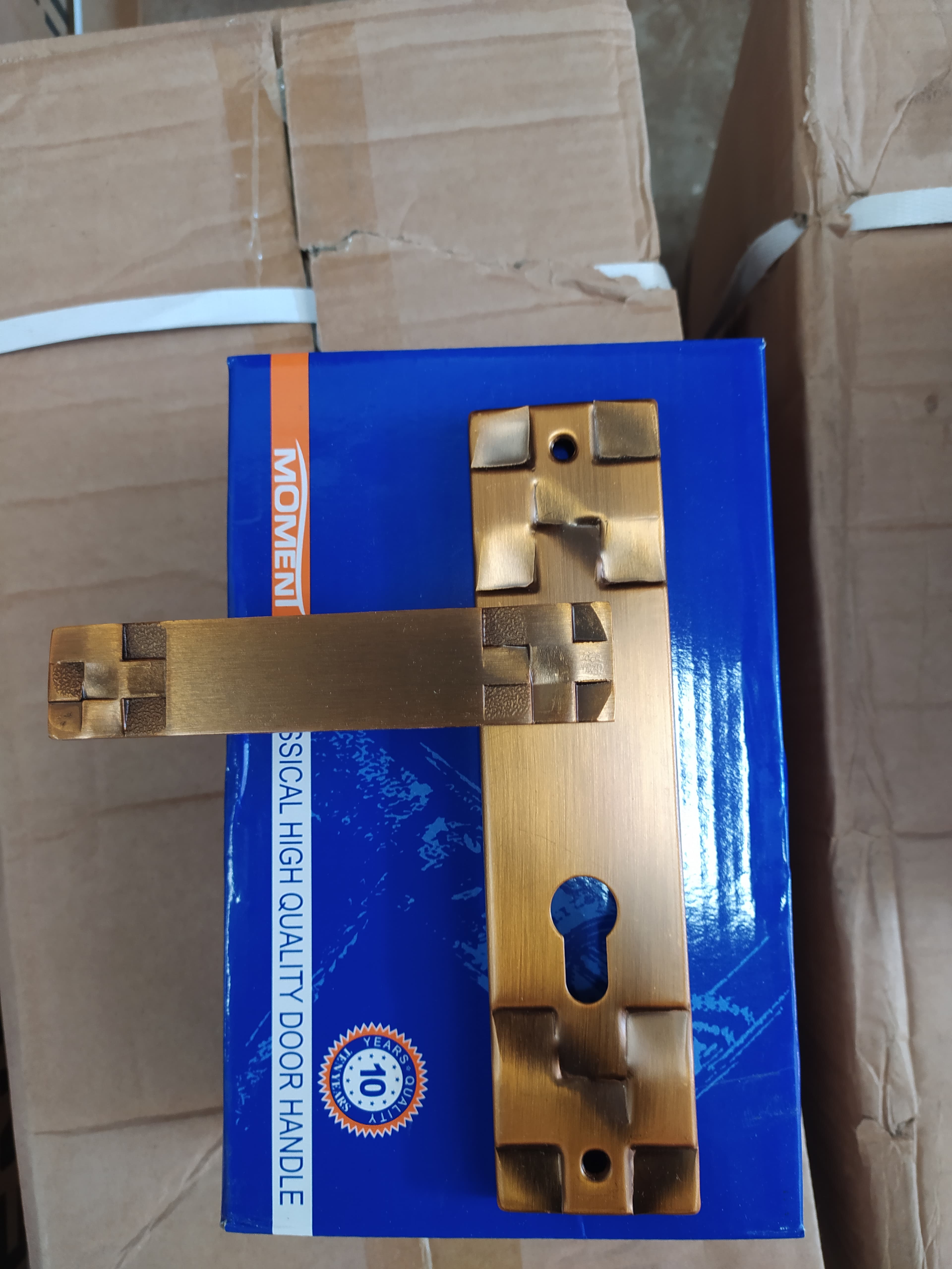 Door Lock Style 6 for sale in Kenya β KES 650
