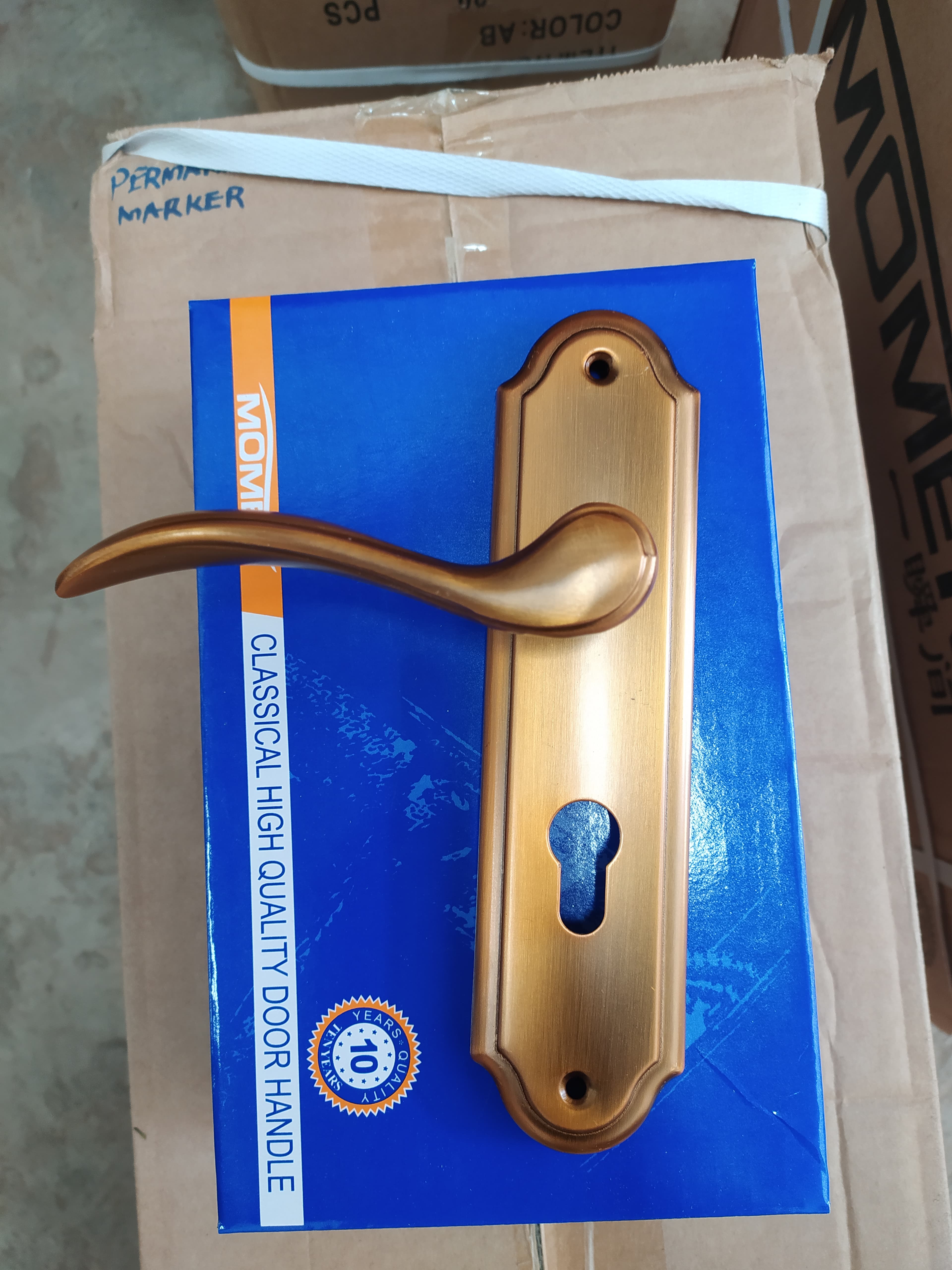 Door Lock Style 10 for sale in Kenya β KES 650